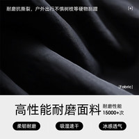 CAMEL/骆驼 吸湿排汗 男士速干裤 幻影黑