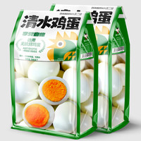 移动专享、移动端：滇二娃 国产无抗水煮鸡蛋 35g*10 早餐即食