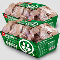 滇二娃 无糖咖啡压片 0糖特浓苦味咖啡糖果