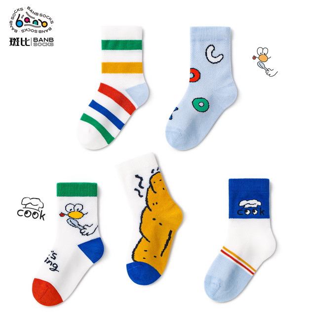 斑比 儿童春夏薄款网眼透气棉袜 BB2523  5双