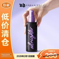 Urban Decay 长效定妆喷雾 118ml