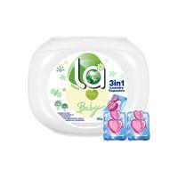  LaMaMMa/壹选 去污渍除菌除螨 婴儿洗衣凝珠