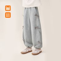 皇室童缘 女童卫裤春装2026儿童蝴蝶结束脚裤子中大童休闲裤运动裤