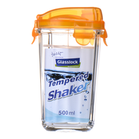 Glasslock 三光云彩 RC105 玻璃杯 橙色 500ml