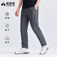 拓路者 透气 男士休闲裤 灰色 3XL