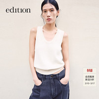 edition 柔棉羊绒 女士针织背心