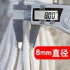  CNMR 钢丝芯 绳+双钩