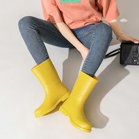 雨牧 时尚系列 406 雨靴 中筒 PVC 防水防滑 35 时尚黄色
