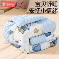 新安代 儿童被子春秋婴儿棉被宝宝新生儿豆豆毯幼儿园冬季纯棉加厚