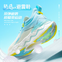 ONEMIX 护膝跑鞋轻便透气跳绳跳操男女运动鞋减震跑步鞋
