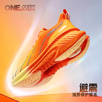ONEMIX 专业运动鞋网面透气跑鞋回弹舒适男女减震跑步鞋