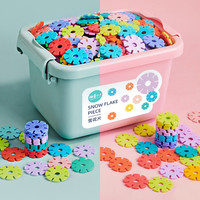 朵发 儿童雪花片积木拼插加厚积木拼装拼图幼儿园男孩插片女孩益智玩具