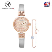 VICTORIA HYDE 女士时尚气质满天星石英表小众轻奢防水手表