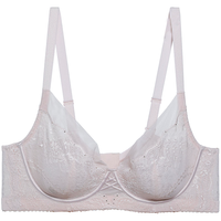  Aimer/爱慕 软托薄杯 女士文胸