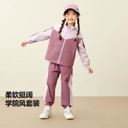 迷你巴拉 棉软挺阔 儿童长袖套装