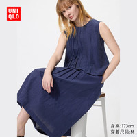 UNIQLO/优衣库 麻混纺打褶 女士无袖衬衣