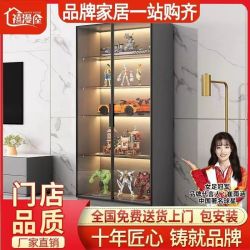 禧漫屋 定制玻璃门手办柜乐高模型展示柜家用儿童收纳储物柜书柜