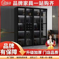 百亿补贴：禧漫屋 轻奢酒柜靠墙储物柜简约餐边柜家用一体边柜玻璃门展示柜