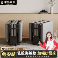 曙亮家具 曙亮办公室折叠床午休床单人午睡神器家用便携硬板简易陪护行军床