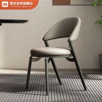 百亿补贴：雾美 轻奢靠背凳子简约现代餐椅意式餐厅桌椅家用舒适洽谈酒店椅子