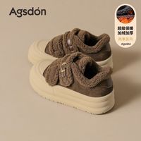 百亿补贴：奥古狮登 勃肯鞋女2025新款冬季加绒女鞋厚底毛绒棉鞋保暖休闲板鞋