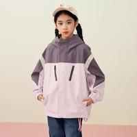 Lavi 男童女童外套春秋季户外中大童时尚撞色休闲舒适儿童连帽上衣