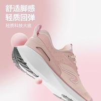 迪卡侬 JF190跑步鞋男春夏缓震网面透气运动鞋轻便抓地跑鞋8757334