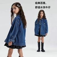 Lavi 女童牛仔外套春秋季时尚洋气休闲女孩中大童秋装儿童上衣潮