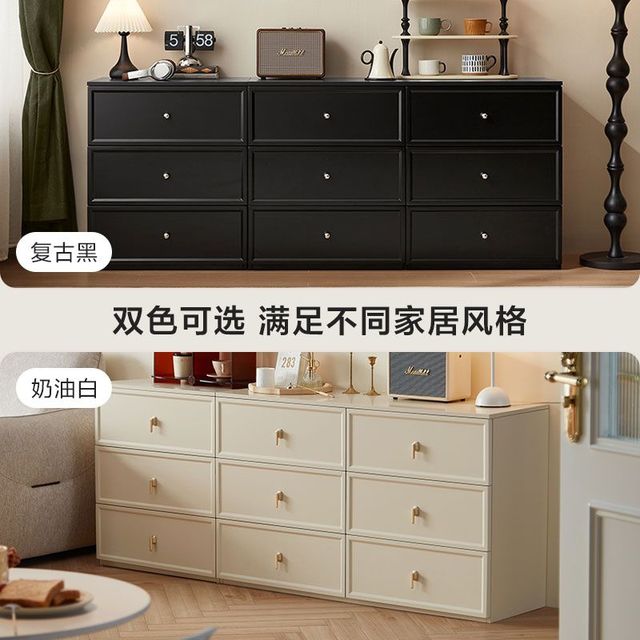 林氏家居 法式复古六斗柜卧室储物收纳柜子客厅靠墙置物柜林氏木业