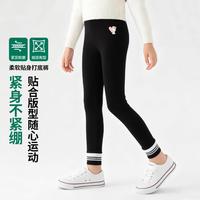 Lavi 26年春季新款儿童打底裤女童百搭长裤高弹舒适亲肤柔软打底长裤