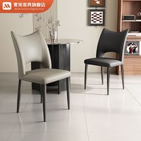 百亿补贴：雾美 意式极简餐椅家用轻奢靠背椅子现代简约洽谈餐桌椅子酒店凳子