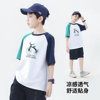 Lavi 儿童短袖夏季撞色冰瓷棉T恤中大男童印花上衣