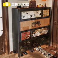 百亿补贴：美世达 钢制鞋柜中古风家用门口收纳储物柜一体二合一入户靠墙玄关