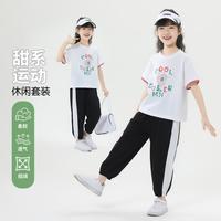 Lavi 25夏新款中大女童休闲套装儿童短袖T长裤两件套潮