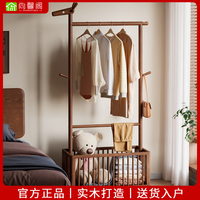 百亿补贴：尚馨阁 实木挂衣架落地衣柜客厅次净衣架晾衣架一体置物架中古移动衣柜