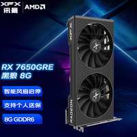 讯景 AMD RADEON RX 6750 GRE海外版 12G 台式机电脑游戏独立显卡 RX7650 GRE 黑狼 8GB