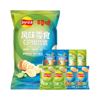  Lay's/乐事 4种口味 薯片大礼包