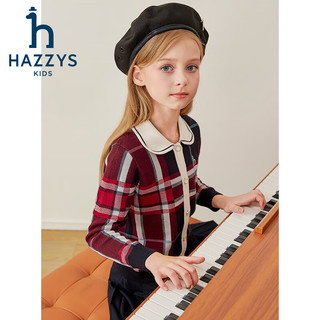  HAZZYS/哈吉斯 时尚百搭 儿童线衣 燕麦卡其 145