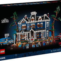 乐高 ICONS系列11370怪奇物语克里尔之家男女孩拼搭积木新年