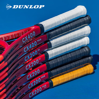 DUNLOP/邓禄普 碳纤维 网球拍