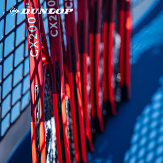  DUNLOP/邓禄普 碳纤维 网球拍