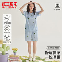  Hodohome/红豆居家 可外穿 女士睡衣套装 海风蓝 S 160/84A
