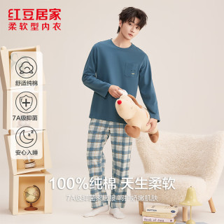  Hodohome/红豆居家 纯棉 男士睡衣套装 星辰蓝 L 170/92A