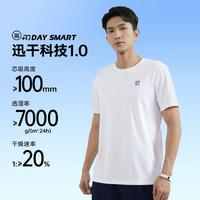 361° 361度 2024年夏季轻薄透气百搭男式短T圆领T恤上衣