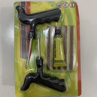 京喜 车用补胎工具 6件套