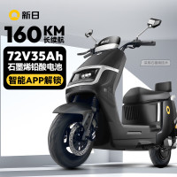 新日 电动车72V35Ah石墨烯长续航电摩1200W大功率成人代步电瓶车 耀夜黑