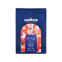  LAVAZZA/拉瓦萨 拉花大赛用豆 咖啡豆