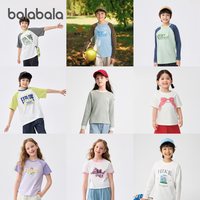 balabala/巴拉巴拉 印花 儿童T恤