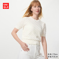 移动端、京东百亿补贴：优衣库 棉质 女士针织衫