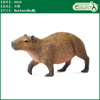  COLLECTA 儿童仿真野生动物模型玩具